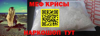 наркотики Моздок