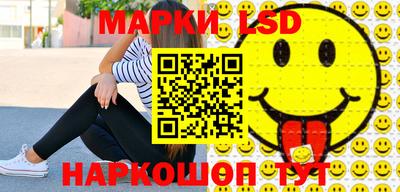 кокаин VHQ Можга