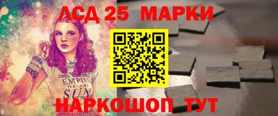 кокаин VHQ Можга