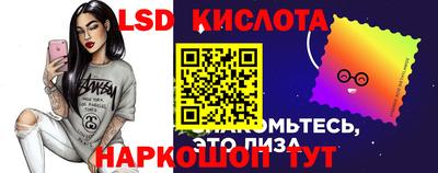 наркотики Моздок