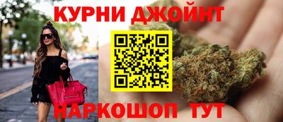 наркотики Моздок