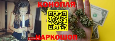 наркотики Моздок