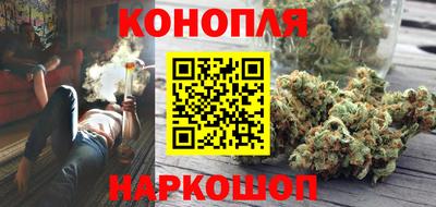 наркотики Моздок