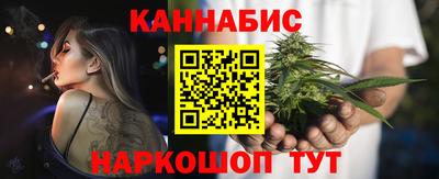 кокаин VHQ Можга