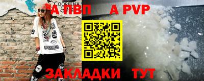кокаин VHQ Можга