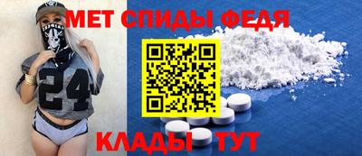 гашишное масло Можайск