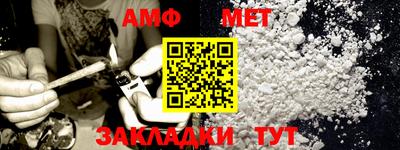 кокаин VHQ Можга