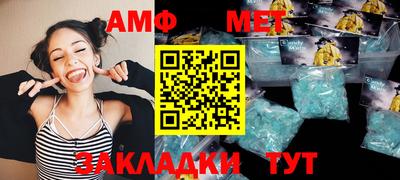 герыч Нальчик