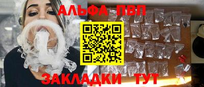 наркотики Моздок