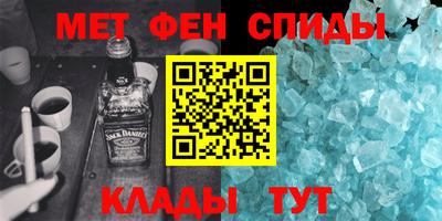 наркотики Моздок