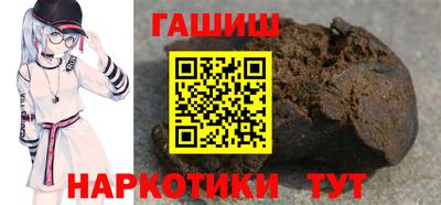 наркотики Моздок
