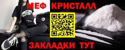 кокаин VHQ Можга