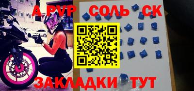 наркотики Моздок